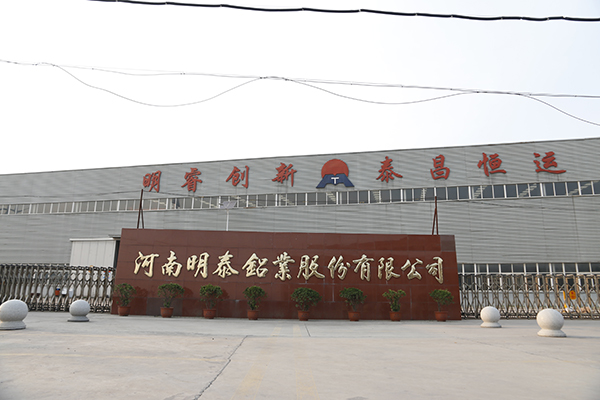 蘑菇视频APP下载的视频铝业