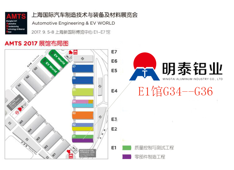 蘑菇视频APP下载的视频铝业