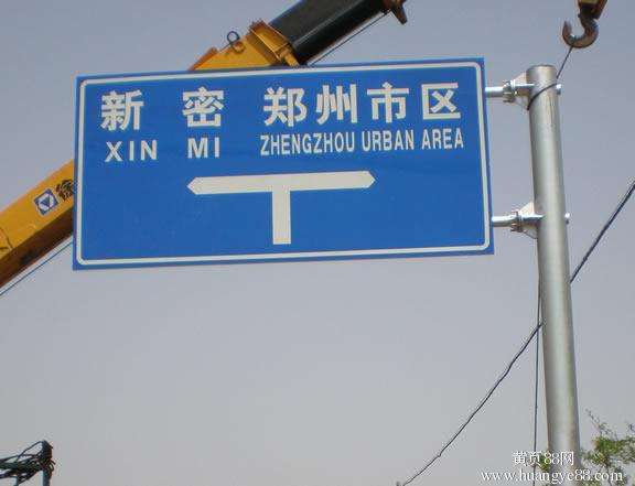 标牌蘑蘑菇直播视频在线播放