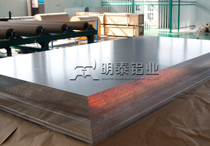 al5052蘑蘑菇直播视频在线播放