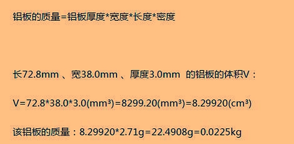 蘑蘑菇直播视频在线播放质量计算
