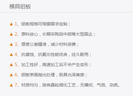 蘑菇视频APP下载的视频6061蘑蘑菇直播视频在线播放优势
