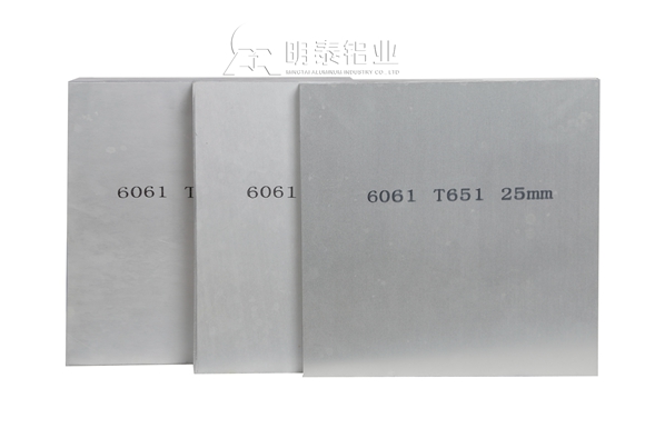 6061合金蘑蘑菇直播视频在线播放