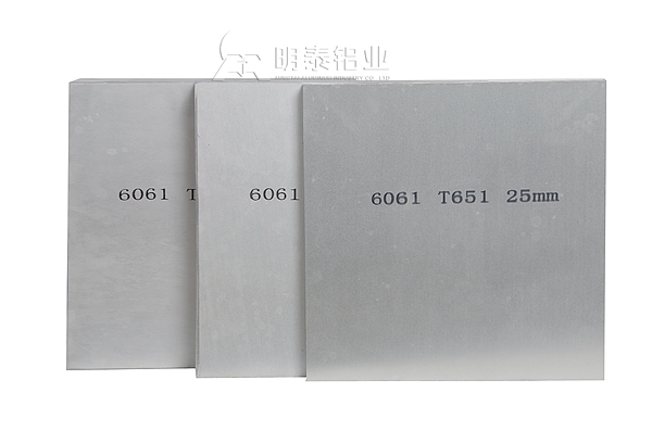 6061t651蘑蘑菇直播视频在线播放厂家