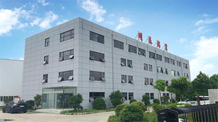5052蘑蘑菇直播视频在线播放厂家_超宽蘑蘑菇直播视频在线播放市场需求量大,蘑菇视频APP下载的视频值得信赖