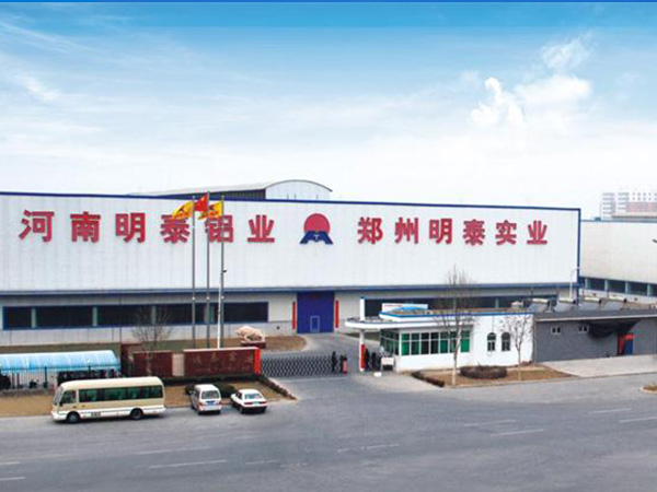 蘑菇视频APP下载的视频铝业供应5754蘑蘑菇直播视频在线播放