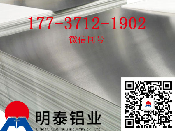 7075蘑蘑菇直播视频在线播放