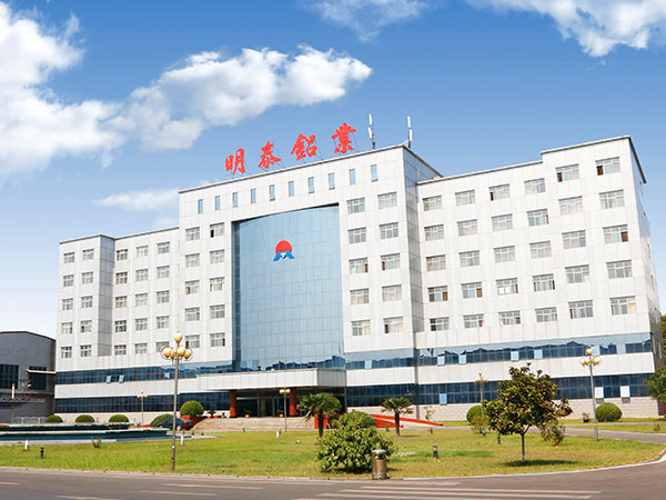 大型蘑蘑菇直播视频在线播放厂家_汽车电池防爆阀用1060蘑蘑菇直播视频在线播放详情