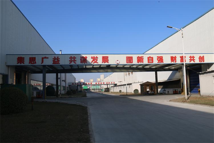 河南蘑菇视频APP下载的视频铝业