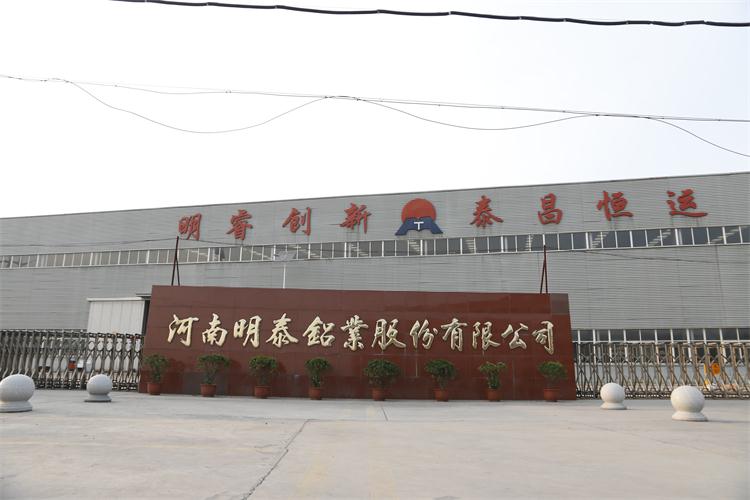 5083蘑蘑菇直播视频在线播放厂家
