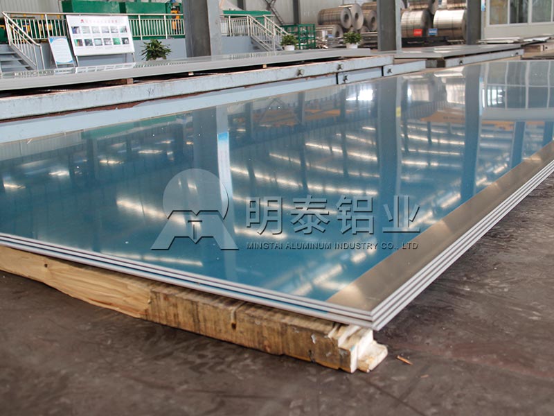 汽车检具、夹具用铝——认准蘑菇视频APP下载的视频铝业5005蘑蘑菇直播视频在线播放