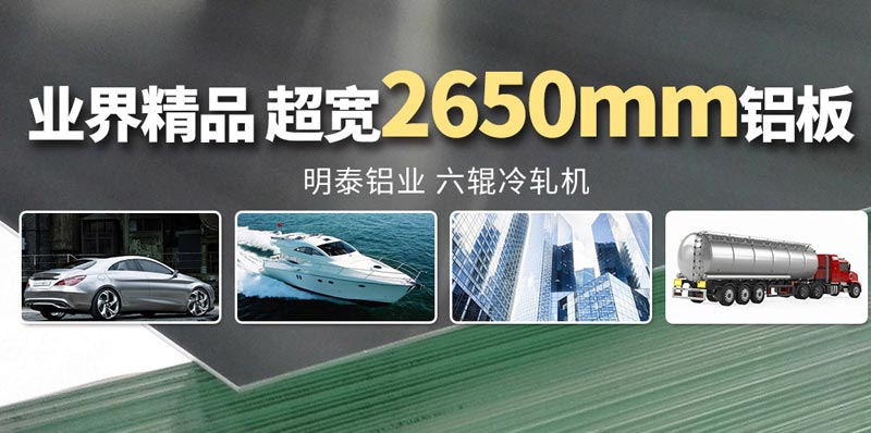 蘑菇视频APP下载的视频铝业