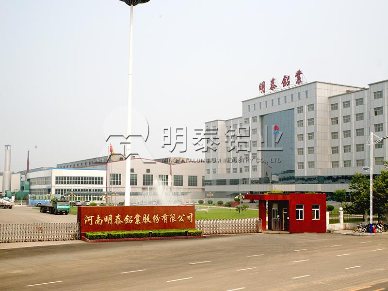 散热器用蘑蘑菇直播视频在线播放生产厂家