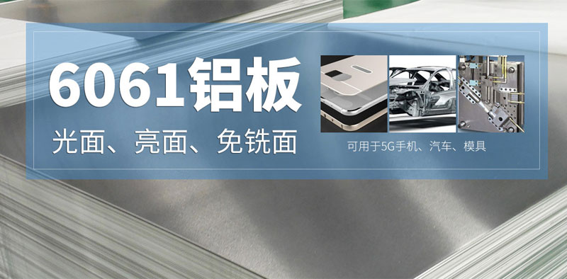 蘑菇视频APP下载的视频铝业