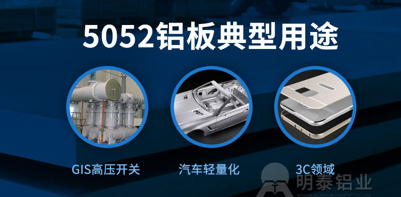 蘑菇视频APP下载的视频铝业