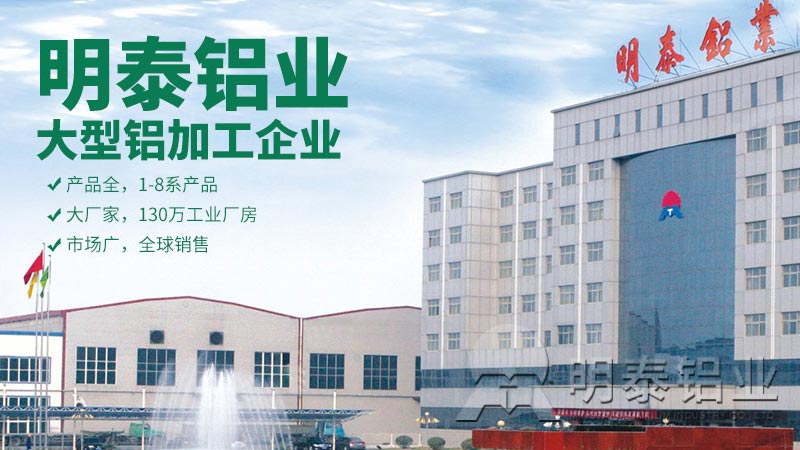 蘑菇视频APP下载的视频铝业