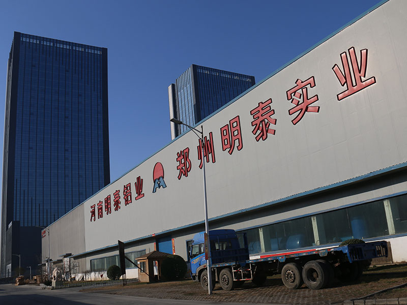 蘑菇视频APP下载的视频铝业