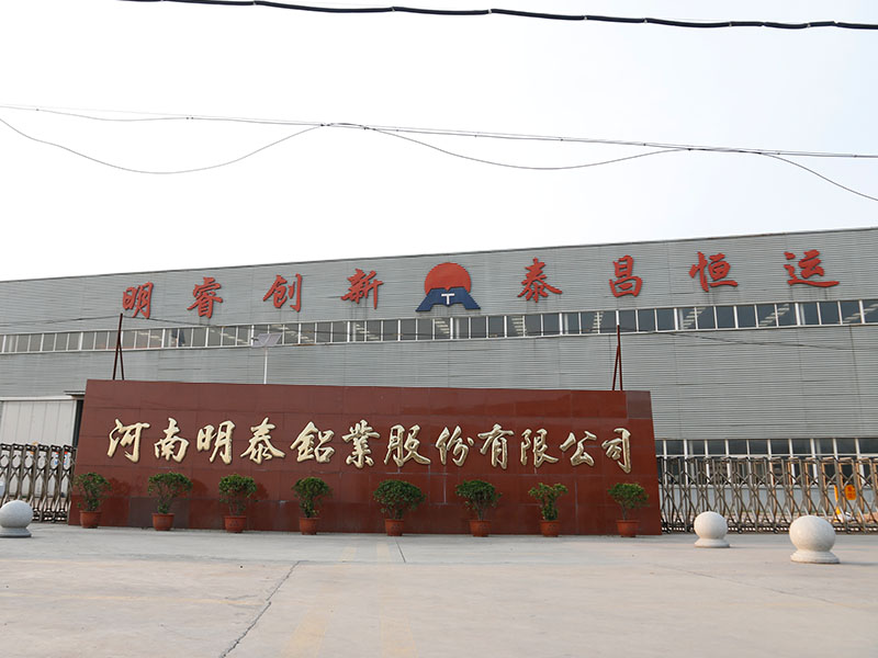 蘑菇视频APP下载的视频铝业