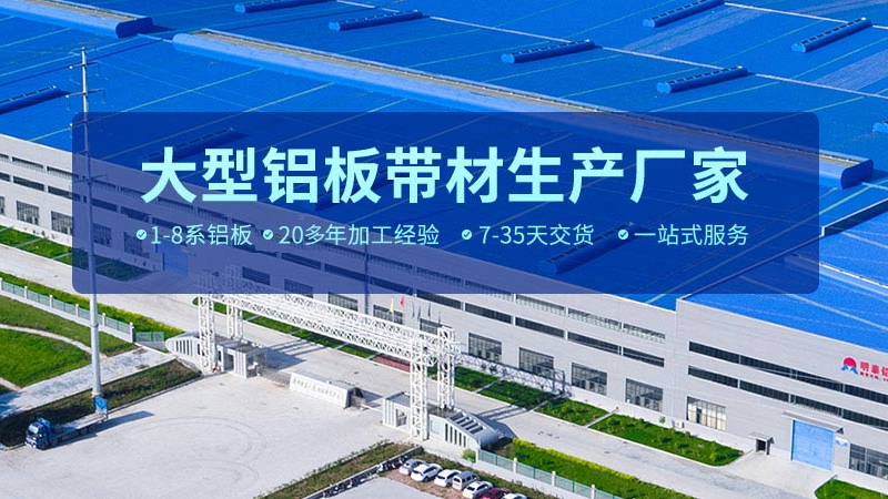 蘑菇视频APP下载的视频铝业