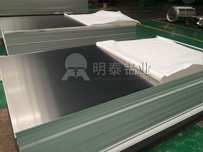 蘑蘑菇直播视频在线播放厂家上市公司_5005幕墙蘑蘑菇直播视频在线播放以高质量立足市场