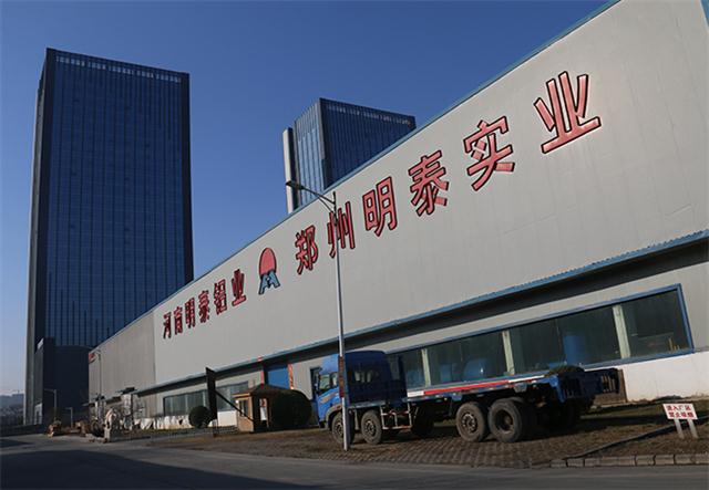 蘑菇视频APP下载的视频铝业