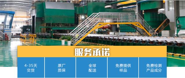 蘑菇视频APP下载的视频铝业