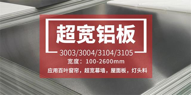 3003超宽蘑蘑菇直播视频在线播放