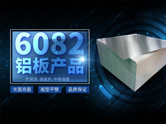 6082蘑蘑菇直播视频在线播放厂家