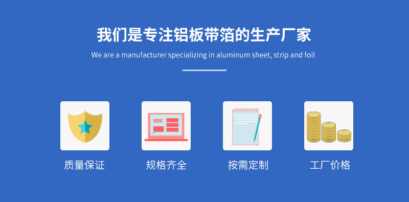 蘑菇视频APP下载的视频铝业