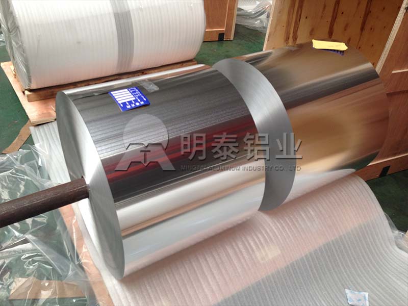 8011蘑菇视频免费下载高清在线观看厂家_易拉盖料8011-h16蘑菇视频免费下载高清在线观看多少钱一吨