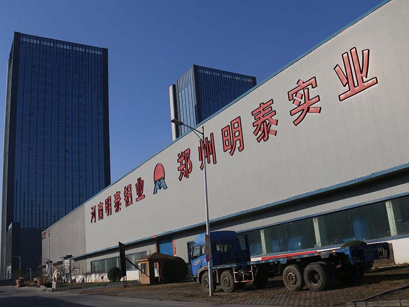 蘑菇视频APP下载的视频铝业