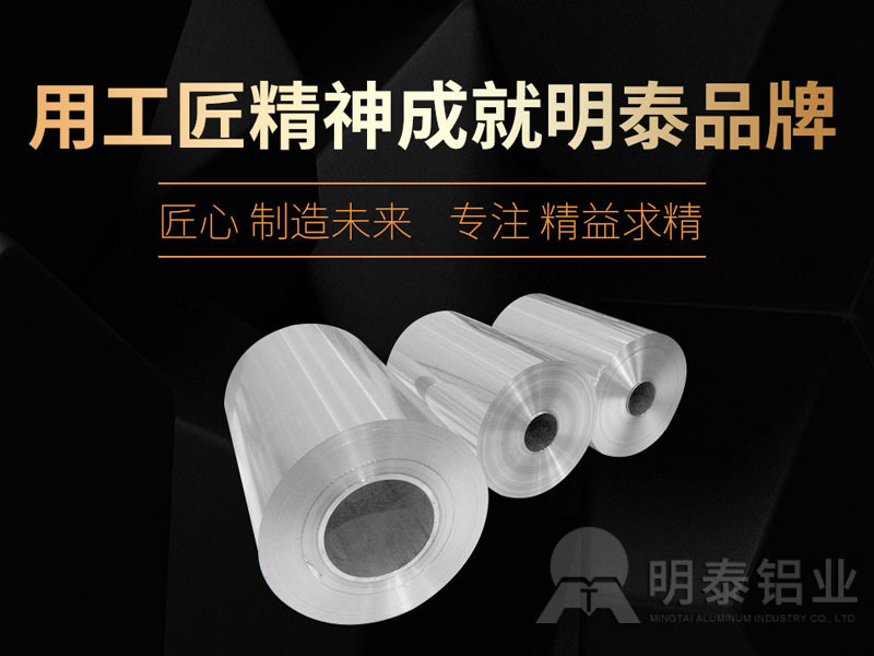 8011蘑菇视频免费下载高清在线观看厂家