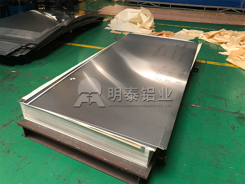 汽车油箱料5052h32蘑蘑菇直播视频在线播放