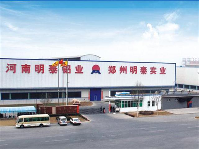 蘑菇视频APP下载的视频铝业