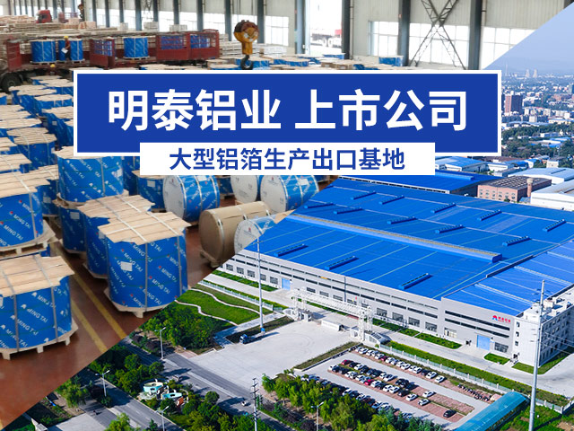 8011蘑菇视频免费下载高清在线观看厂家