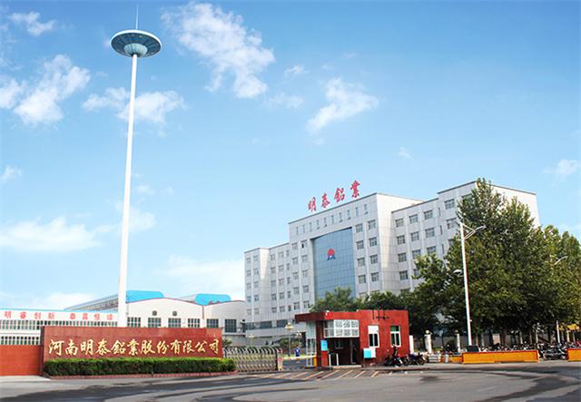 瓶盖料3105蘑蘑菇直播视频在线播放