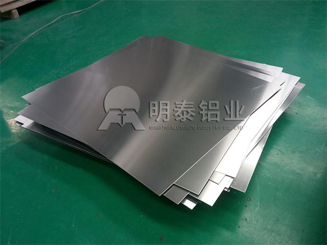 瓶盖料3105蘑蘑菇直播视频在线播放颇为受宠_厂家价格揭晓