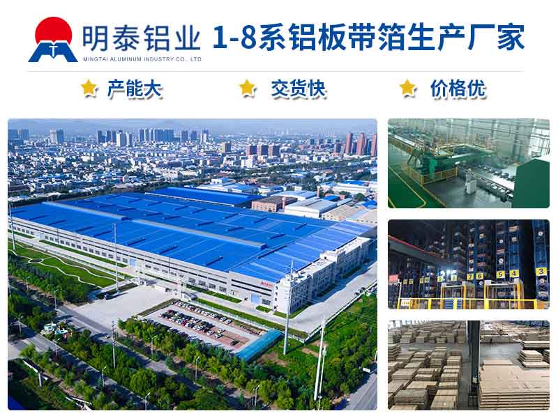 蘑菇视频APP下载的视频铝业