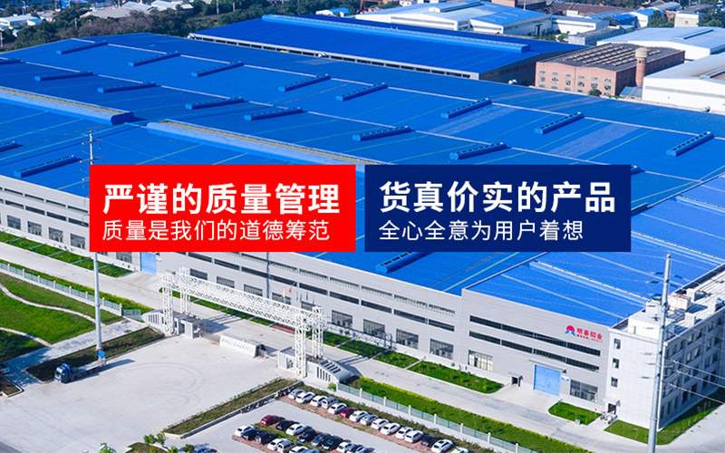 蘑菇视频APP下载的视频铝业