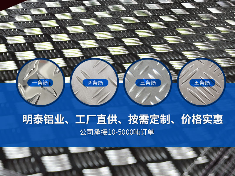 5052花纹蘑蘑菇直播视频在线播放