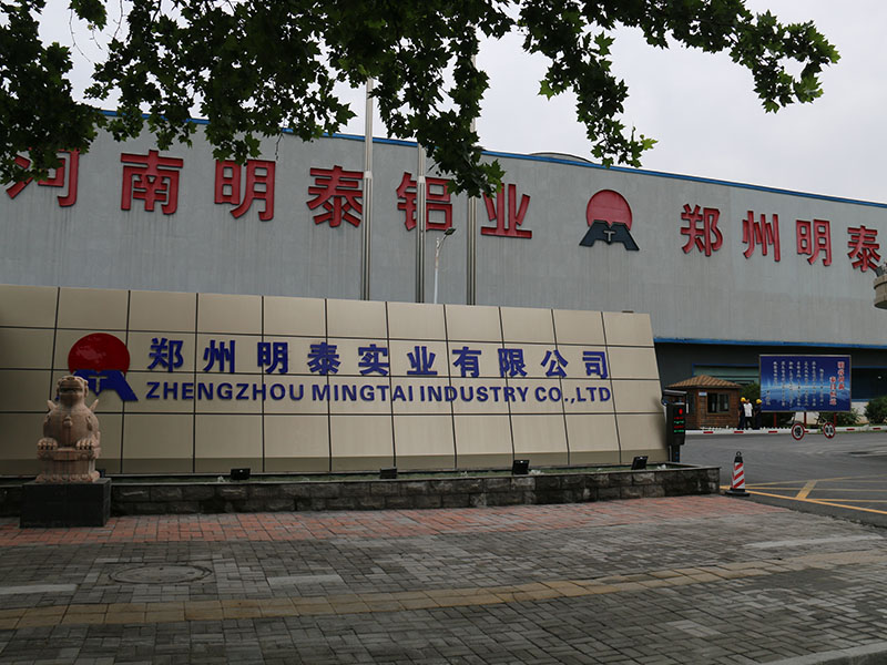 蘑菇视频APP下载的视频铝业