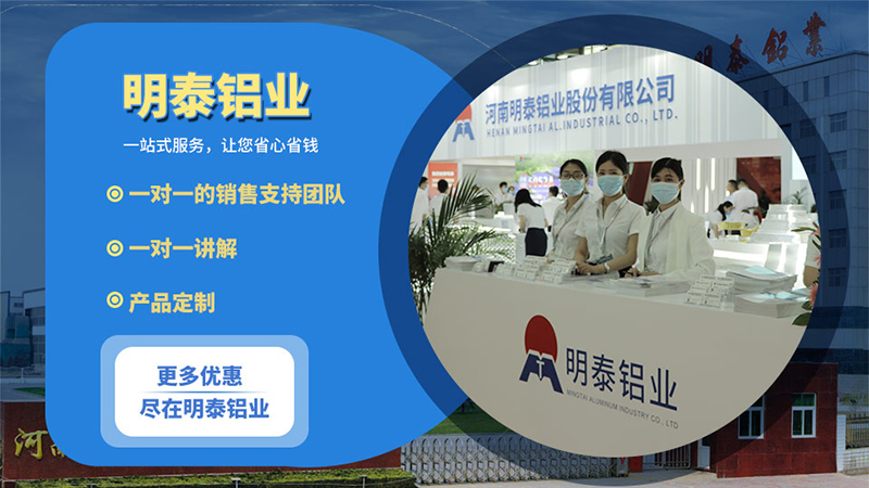 3003蘑蘑菇直播视频在线播放生产厂家