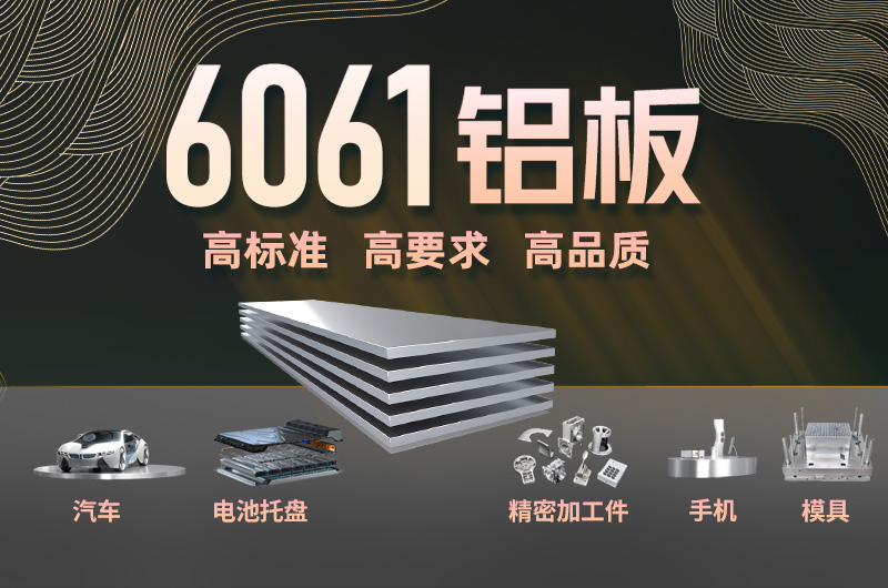 6061国标蘑蘑菇直播视频在线播放