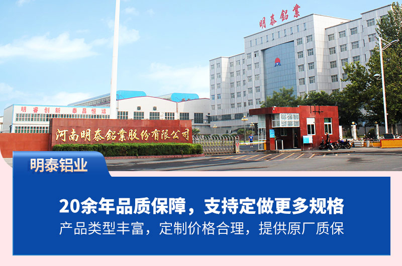 3003蘑蘑菇直播视频在线播放生产厂家