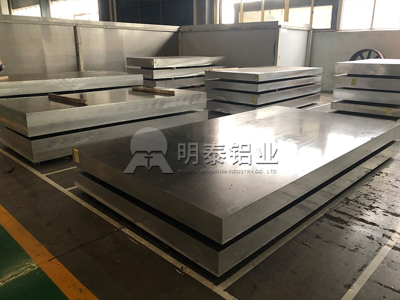 铲齿散热器用6063蘑蘑菇直播视频在线播放