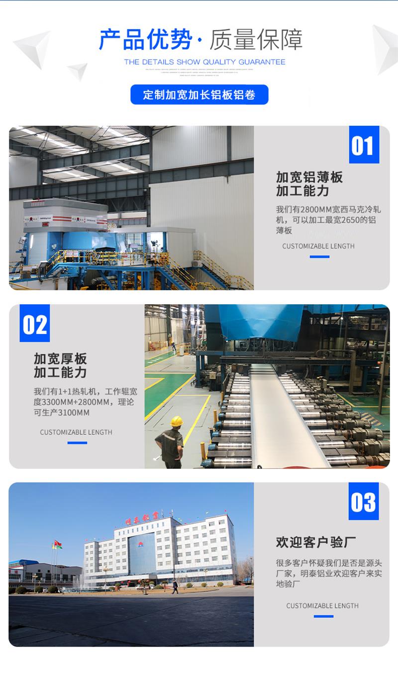 5052蘑蘑菇直播视频在线播放厂家加工能力