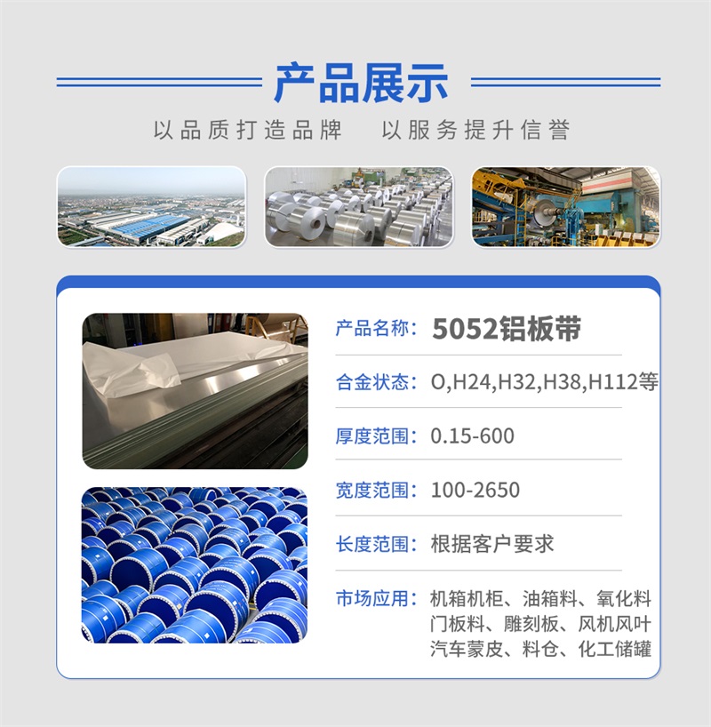 5052蘑蘑菇直播视频在线播放
