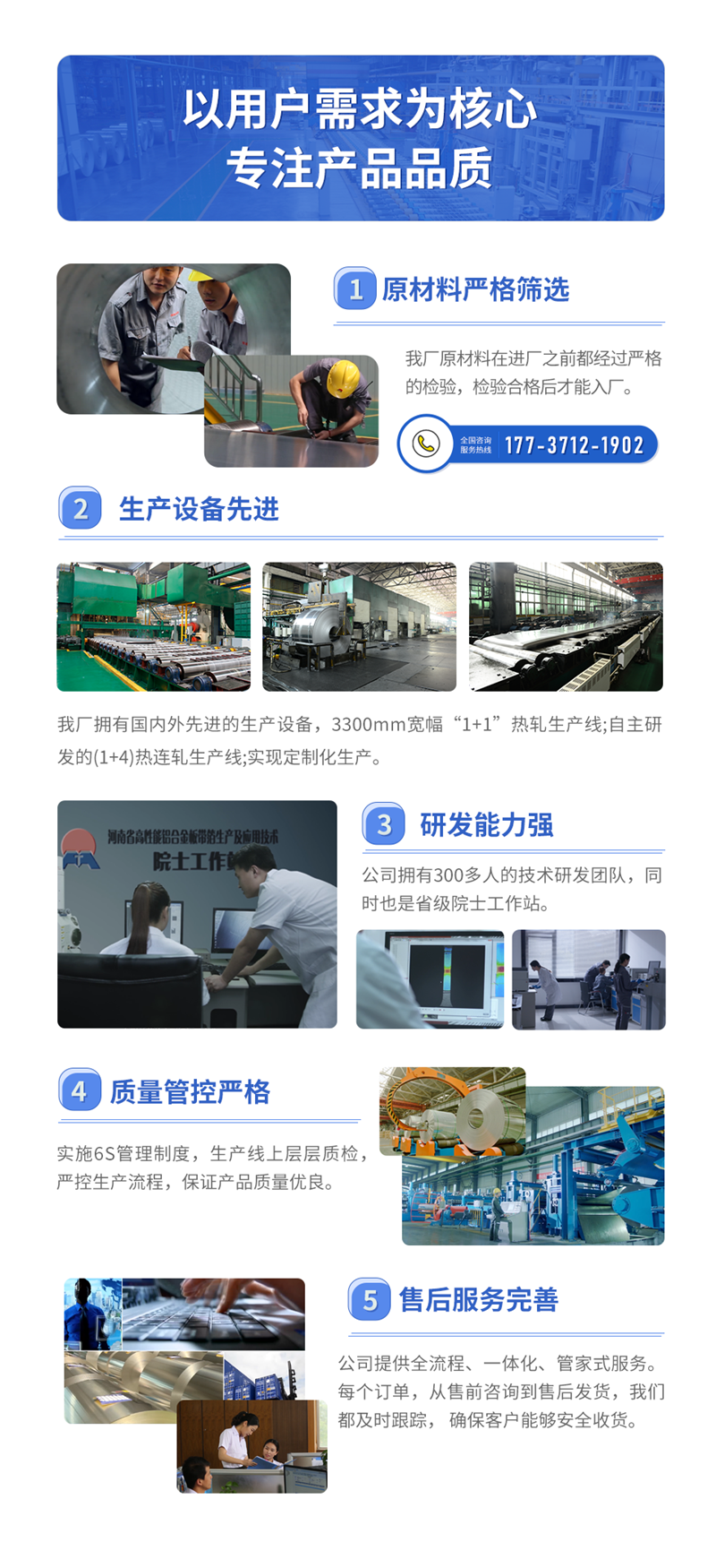 5052蘑蘑菇直播视频在线播放厂家优势