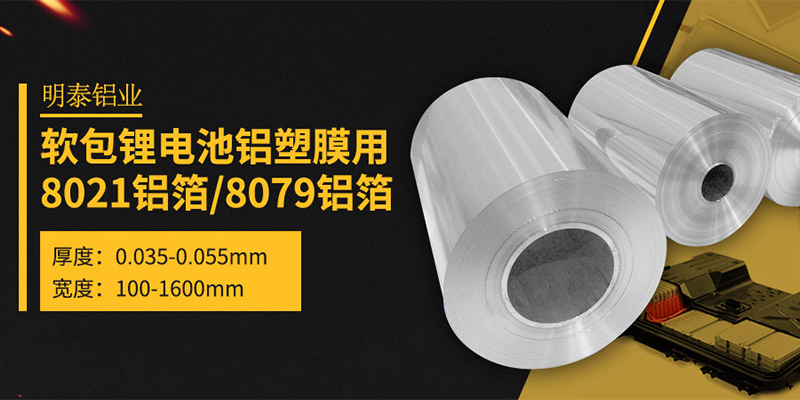 8021蘑菇视频免费下载高清在线观看厂家