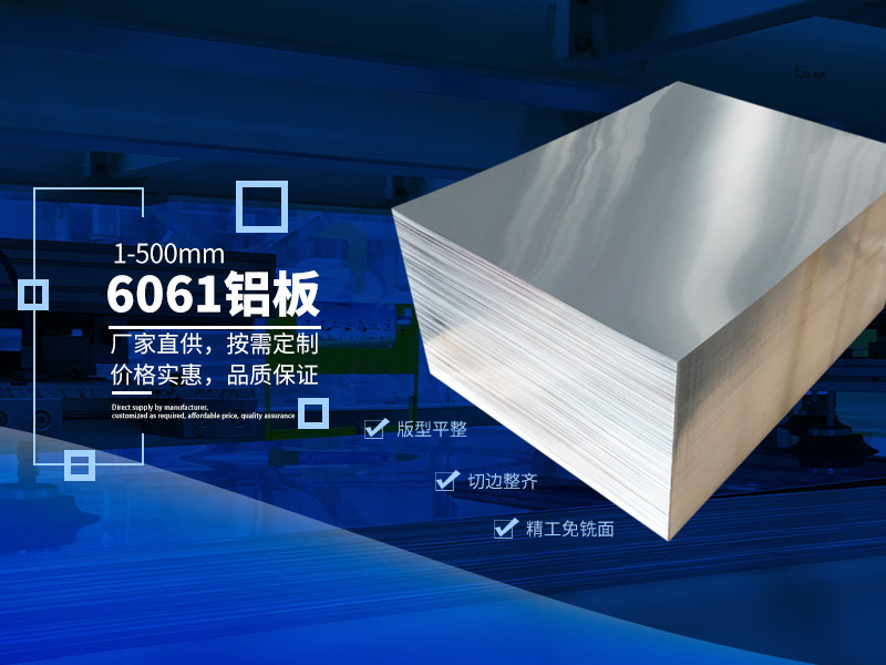 6061蘑蘑菇直播视频在线播放